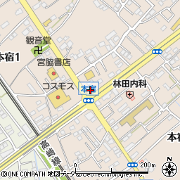 町田理容所周辺の地図
