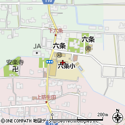 福井市立六条小学校周辺の地図