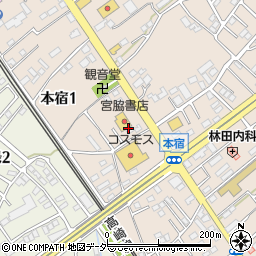 宮脇書店北本店周辺の地図