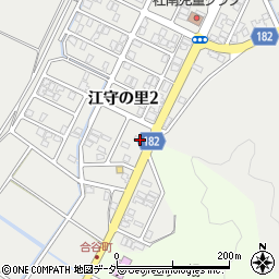 福井県福井市江守の里2丁目1603周辺の地図