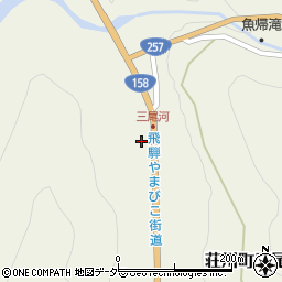 岐阜県高山市荘川町三尾河256周辺の地図