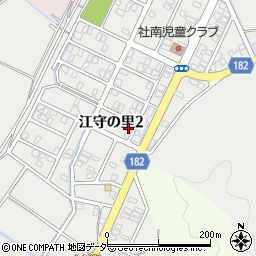 福井県福井市江守の里2丁目1001周辺の地図