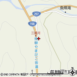 岐阜県高山市荘川町三尾河235周辺の地図