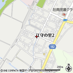 福井県福井市江守の里2丁目801周辺の地図