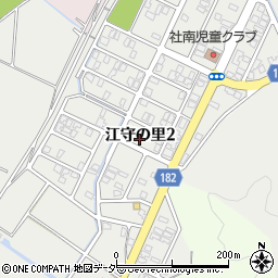 福井県福井市江守の里2丁目1006周辺の地図