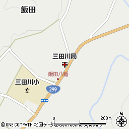 三田川郵便局周辺の地図