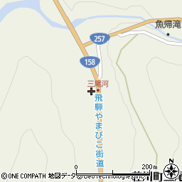 岐阜県高山市荘川町三尾河258周辺の地図