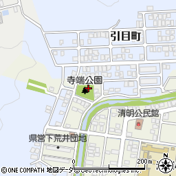 寺端公園周辺の地図