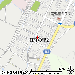 福井県福井市江守の里2丁目1010周辺の地図