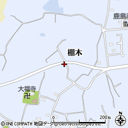 茨城県鹿嶋市棚木周辺の地図