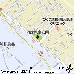 羽成児童公園周辺の地図