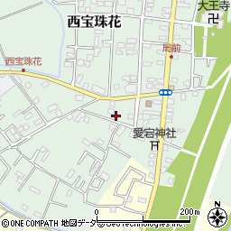 埼玉県春日部市西宝珠花260周辺の地図