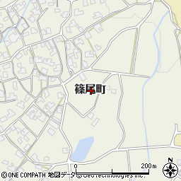 福井県福井市篠尾町周辺の地図