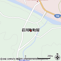 岐阜県高山市荘川町町屋周辺の地図