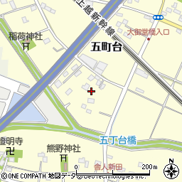 埼玉県桶川市五町台167周辺の地図