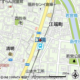 江端町ふれあい会館周辺の地図