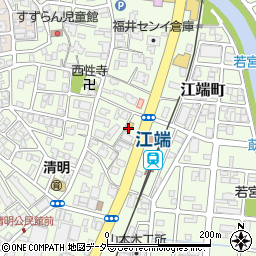 ファミリーマート福井江端店周辺の地図