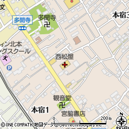 西松屋北本本宿店周辺の地図