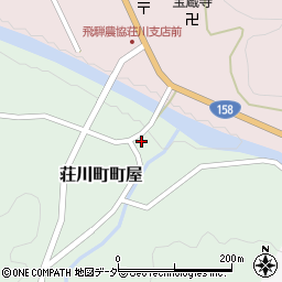 岐阜県高山市荘川町町屋373周辺の地図
