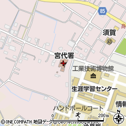 埼玉東部消防組合宮代消防署周辺の地図