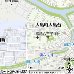 福井県福井市大島町大島台1120周辺の地図