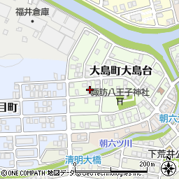 福井県福井市大島町大島台1205周辺の地図