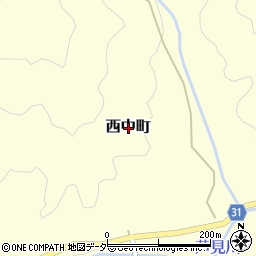 〒910-2203 福井県福井市西中町の地図