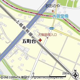 埼玉県桶川市五町台117周辺の地図