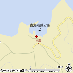 古海港旅客船ターミナル（島前町村組合）周辺の地図