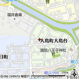福井県福井市大島町大島台517周辺の地図