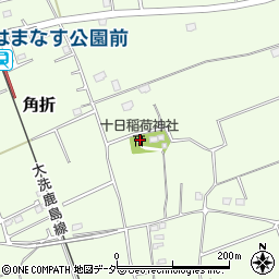 十日稲荷神社周辺の地図