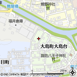 福井県福井市大島町大島台609周辺の地図