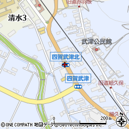 四賀武津周辺の地図