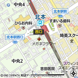 日高屋 北本西口店周辺の地図