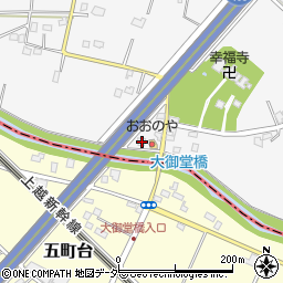 埼玉県久喜市菖蒲町下栢間2566周辺の地図