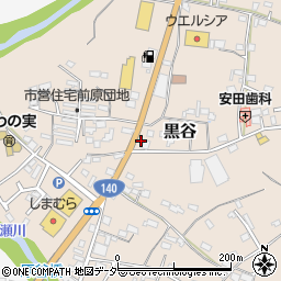 長井税理士事務所周辺の地図