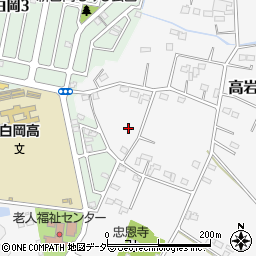 埼玉県白岡市高岩2027周辺の地図