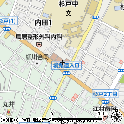 杉戸郵便局周辺の地図