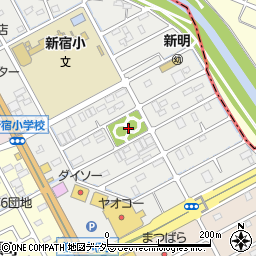 新宿町児童公園周辺の地図