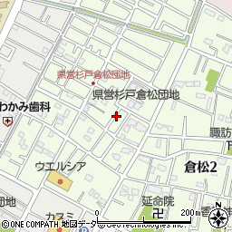 埼玉県北葛飾郡杉戸町倉松1丁目8周辺の地図