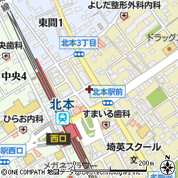 キタノイチバ 北本東口駅前店周辺の地図