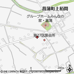 埼玉県久喜市菖蒲町下栢間225周辺の地図
