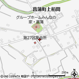 埼玉県久喜市菖蒲町下栢間261周辺の地図