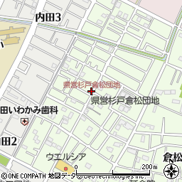 県営杉戸倉松団地周辺の地図