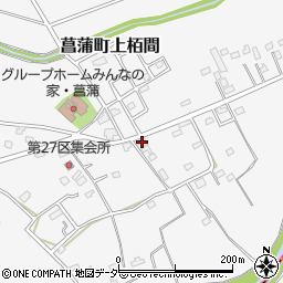 埼玉県久喜市菖蒲町下栢間306周辺の地図