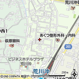 茨城県土浦市中荒川沖町23-11周辺の地図