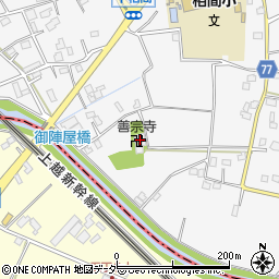 埼玉県久喜市菖蒲町下栢間2639周辺の地図