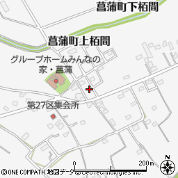 埼玉県久喜市菖蒲町下栢間307-33周辺の地図