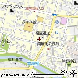 福井県福井市舞屋町6-406周辺の地図
