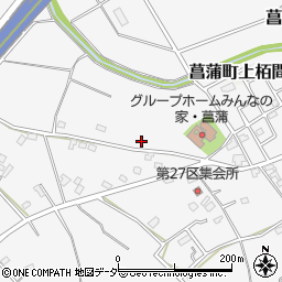 埼玉県久喜市菖蒲町下栢間2349周辺の地図